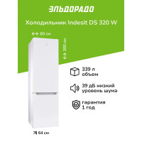 Холодильник Indesit DS 320 W
