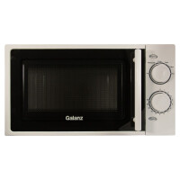 Микроволновая печь Galanz MOG-2003M