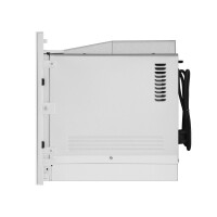 Встраиваемая микроволновая печь Maunfeld MBMO.25.7GW