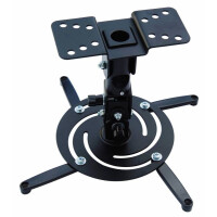 Кронштейн для проектора Cactus CS-VM-PR04-BK