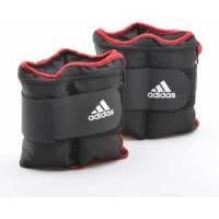 Утяжелители на запястья/лодыжки Adidas ADWT-12230 (2шт х 2кг)