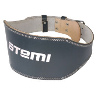 Пояс тяжелоателтический Atemi AFB04XL (кожа, размер XL)
