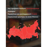 Тепловая пушка Зубр ЗТП-М5-2000