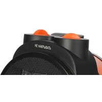 Тепловентилятор Patriot PTR 7S