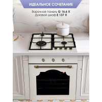 Встраиваемый электрический духовой шкаф Zigmund & Shtain E 137 X