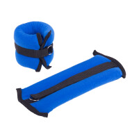 Утяжелители Люкс 0.2 кг