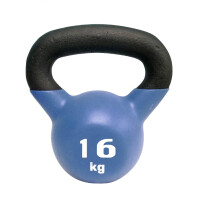 Гиря Sport Elite ES-0289 матовая