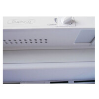 Холодильник Бирюса 108