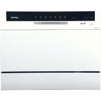 Посудомоечная машина Korting KDF 2050 W (УЦЕНКА)