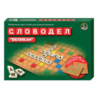 Настольная игра Десятое королевство Словодел Великан 01078