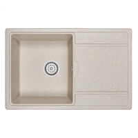 Кухонная мойка Graude QSS 45.2 классик