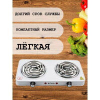 Настольная плита Delta D-705