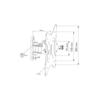 Кронштейн для телевизора Algenium LS 5121 белый