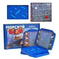 Настольная игра Десятое королевство Морской бой 00992