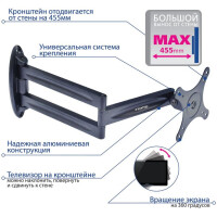 Кронштейн для телевизора Kromax Techno-11 black