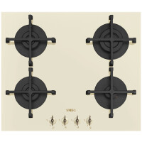 Встраиваемая газовая варочная панель Smeg PV864PO