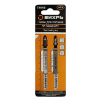 Пилки для лобзика Вихрь Т101B (73/10/5/1)