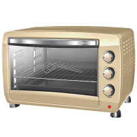 Мини-печь Centek CT-1532-46 BEIGE Convection