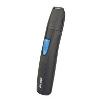 Триммер Бердск 4202