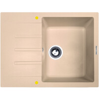 Кухонная мойка Zigmund & Shtain Rechteck 645 топленое молоко