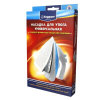 Защитная насадка Topperr 1303 IR 2