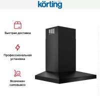 Каминная вытяжка Korting KHC 9831 NGN
