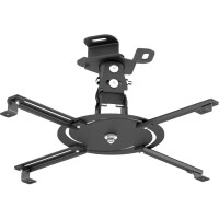 Кронштейн для проектора Holder PR-103-B