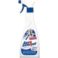 Средство Lemark чистящее Антикальций 500 мл (LM8901A)