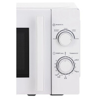 Микроволновая печь Haier HMB-MM207WA