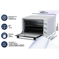 Мини-печь LuxDorf G3455