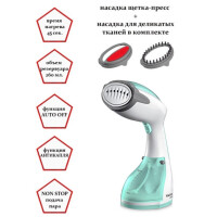 Отпариватель Magio MG-326 plus мятный