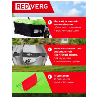 Газонокосилка электрическая RedVerg RD-ELM32