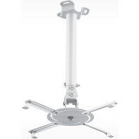 Кронштейн для проектора Holder PR-104-W белый