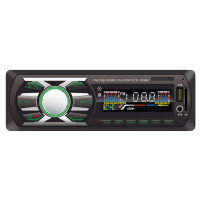 Автомагнитола Digma DCR-300MC