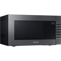Микроволновая печь Samsung ME88SUG