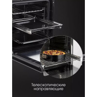 Встраиваемый электрический духовой шкаф Zigmund & Shtain E 145 S