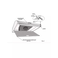 Вытяжка Gefest ВО 2601 К47