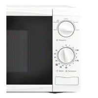 Микроволновая печь BQ MWO-20025WB