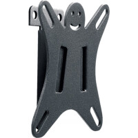 Кронштейн для телевизора Holder LCDS-5001 металлик