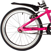 Велосипед Novatrack 207AKATRINA1V.PN22 розовый