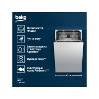 Встраиваемая посудомоечная машина Beko BDIS38121Q