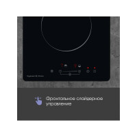 Встраиваемая электрическая варочная панель Zigmund & Shtain CN 42.3 B