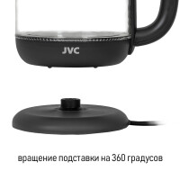Чайник электрический JVC JK-KE1510 grey