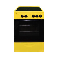 Электрическая плита Лысьва EF3001MK00 желтый