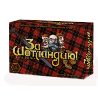 Настольная игра Правильные игры За Шотландию! (34-01-01)