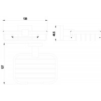 Мыльница Timo Selene 10025/00 chrome