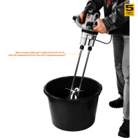 Дрель-миксер Зубр МРД-1400