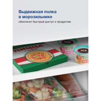 Встраиваемый холодильник Hyundai CC4033FV