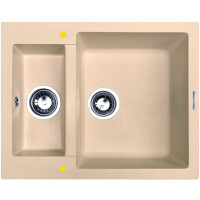 Кухонная мойка Zigmund & Shtain Rechteck 600.2 топленое молоко