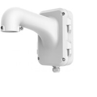 Кронштейн Hikvision DS-1604ZJ